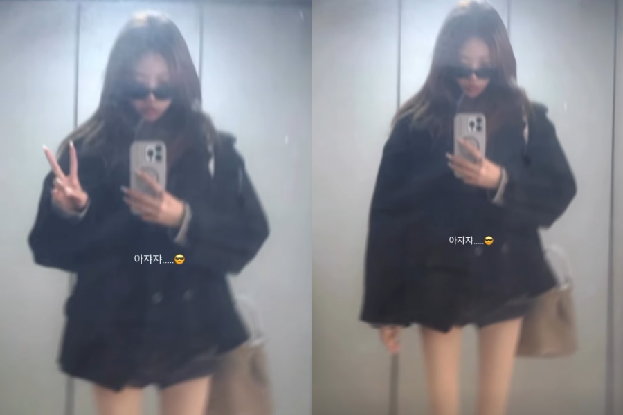 사진: 최준희 인스타그램