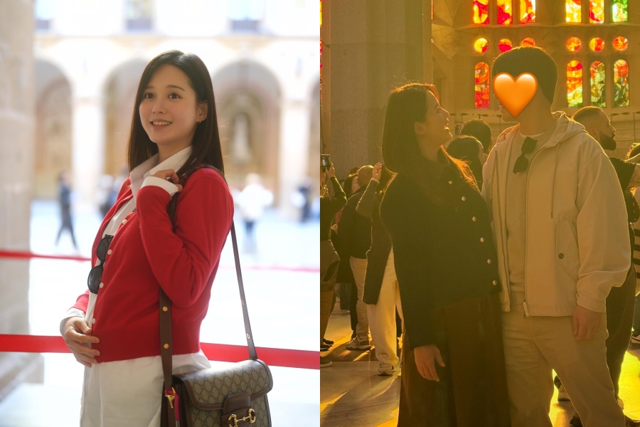 사진: 남보라 인스타그램