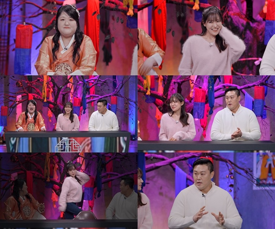 사진: SBS Plus 제공
