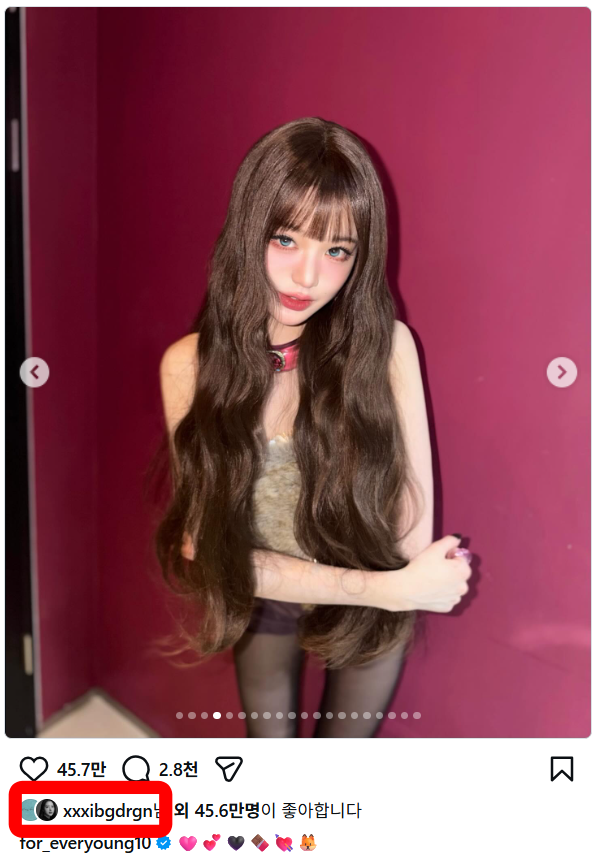 사진 : 장원영 인스타그램