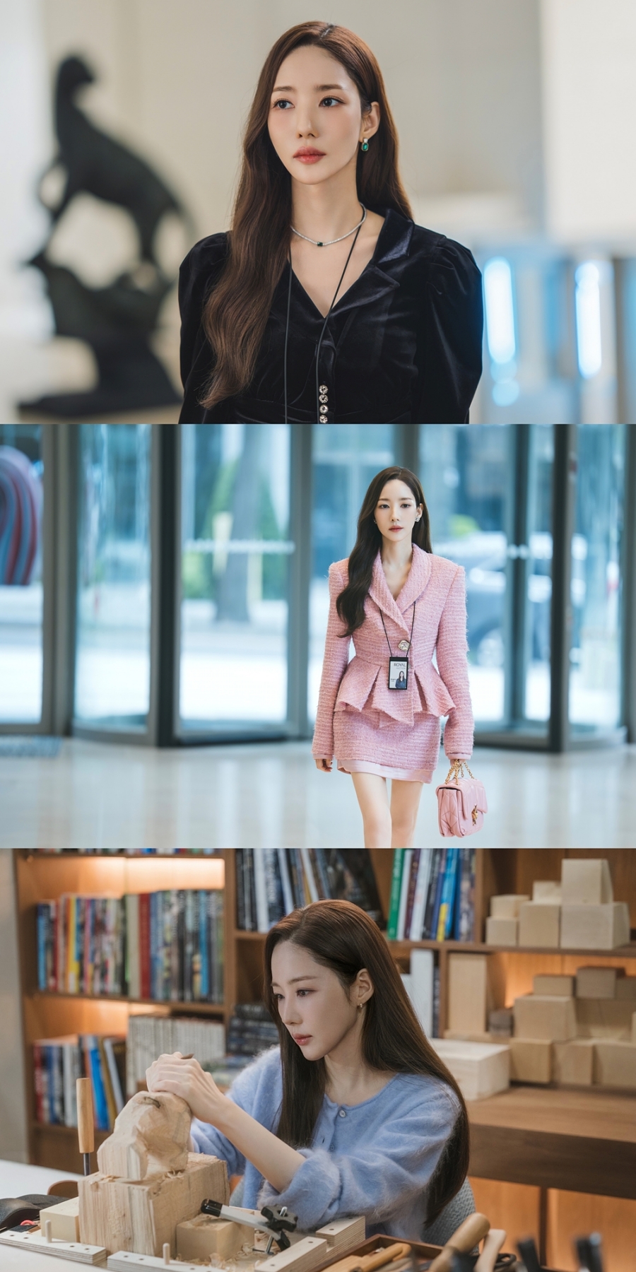사진: tvN 제공