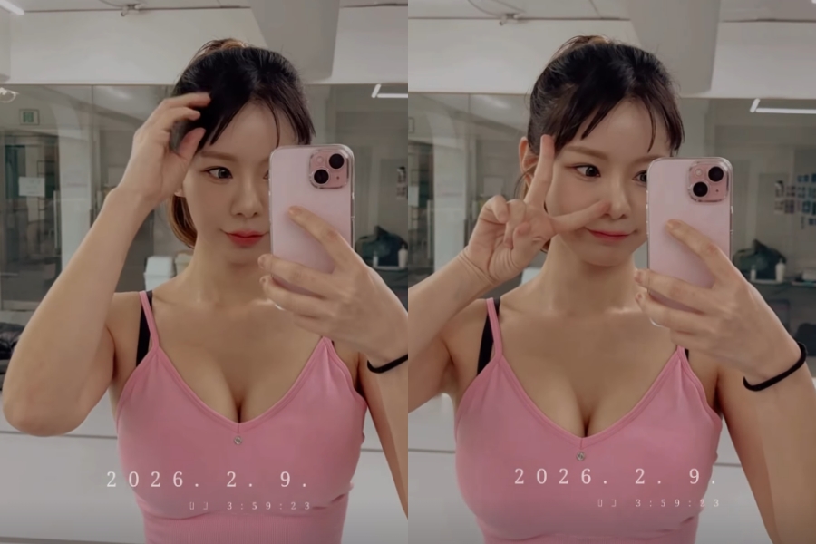 사진: 맹승지 인스타그램