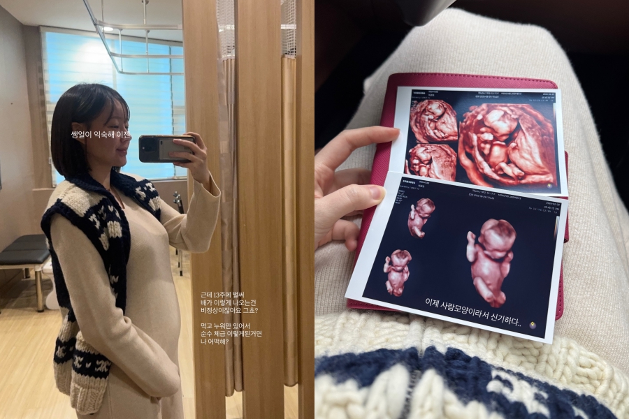 사진: 금조 인스타그램