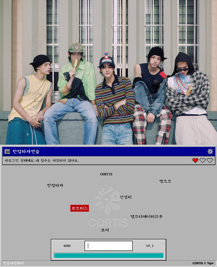 사진: 빅히트뮤직 제공