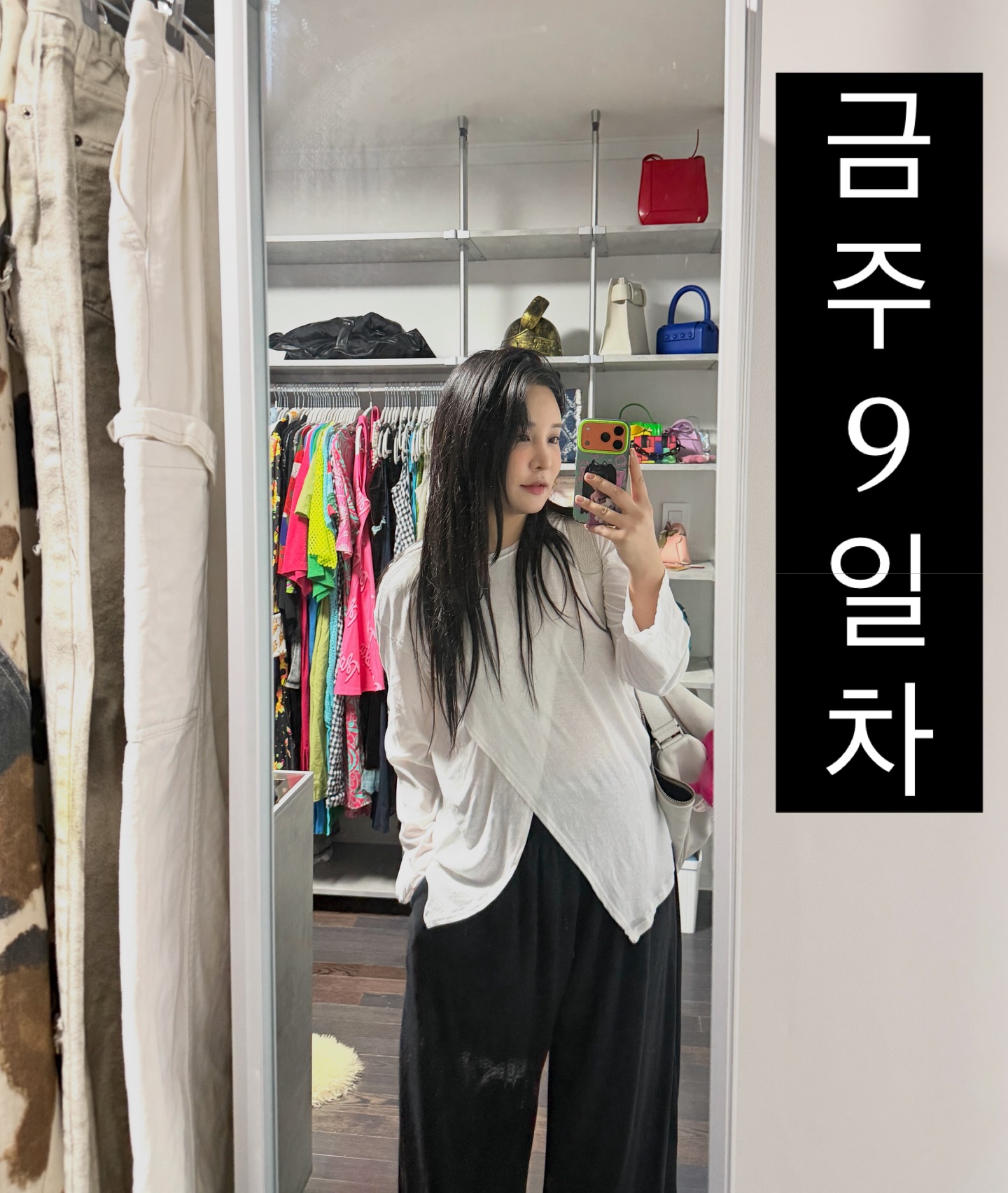 사진 : 랄랄 인스타그램