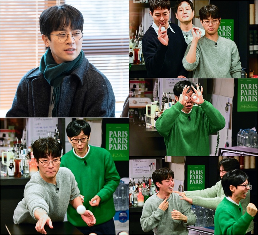 사진 : SBS 예능 ‘틈만 나면,’