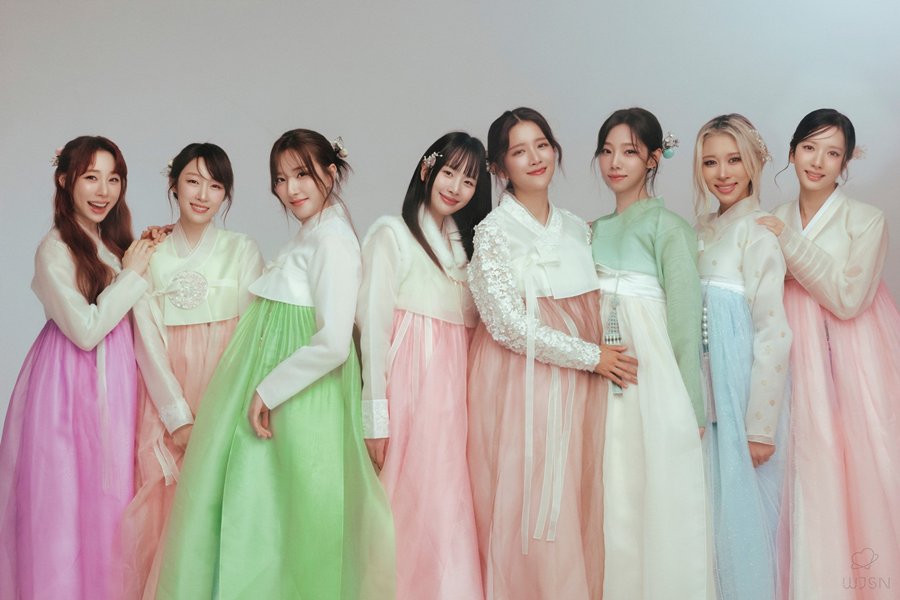 사진: 스타쉽엔터테인먼트 제공