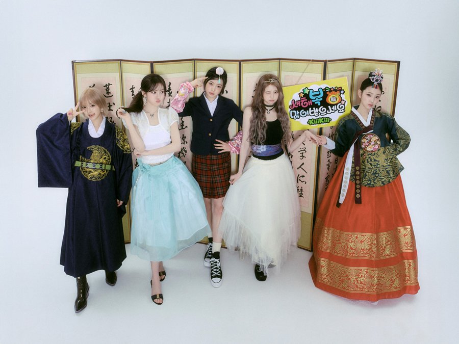 사진: 스타쉽엔터테인먼트 제공