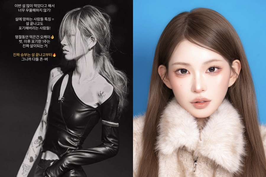 사진: 최준희 인스타그램