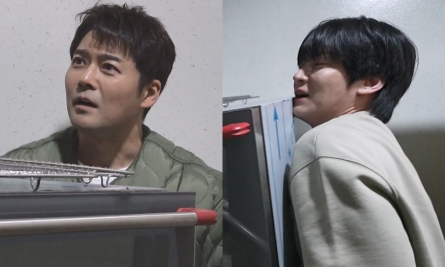 사진 : MBC '나혼자산다'