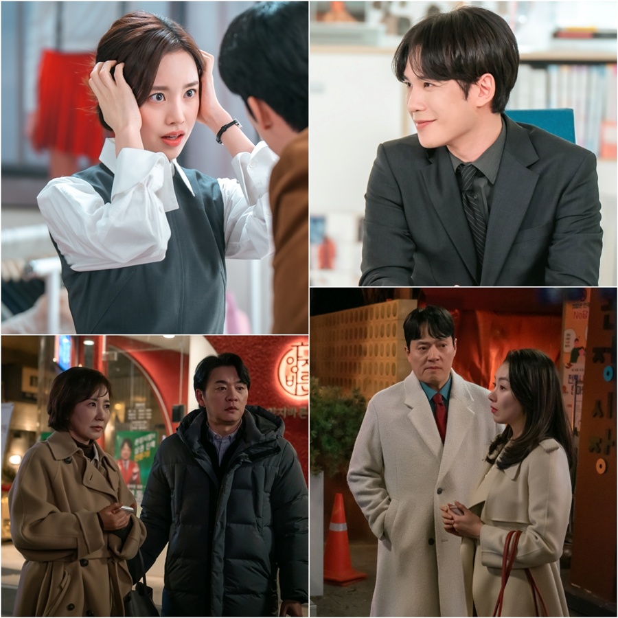 사진: KBS 제공