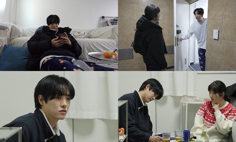 사진: KBS 제공