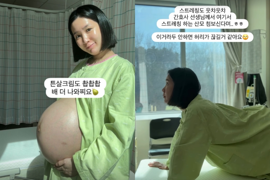 引用：チョアのInstagramアカウント