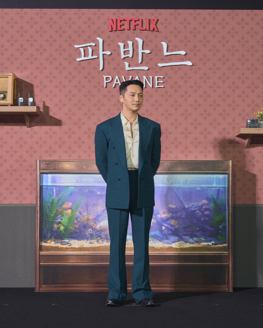 변요한 티파니 결혼 소감 / 사진 : 넷플릭스