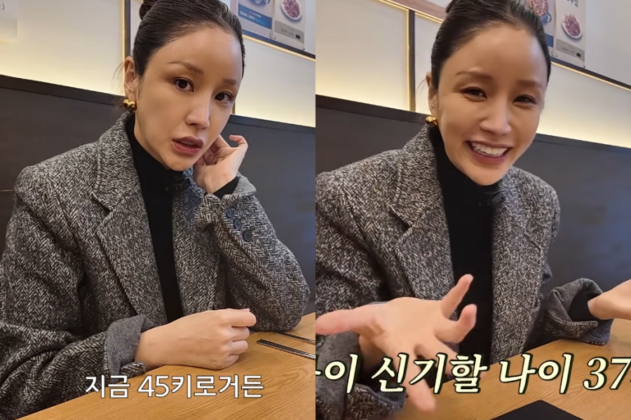 사진: 유튜브 채널 '진짜 윤진이' 캡처