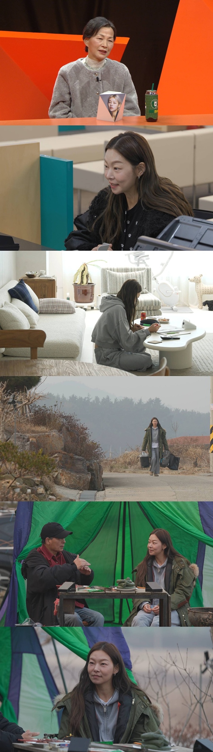 사진： ＳＢＳ 제공