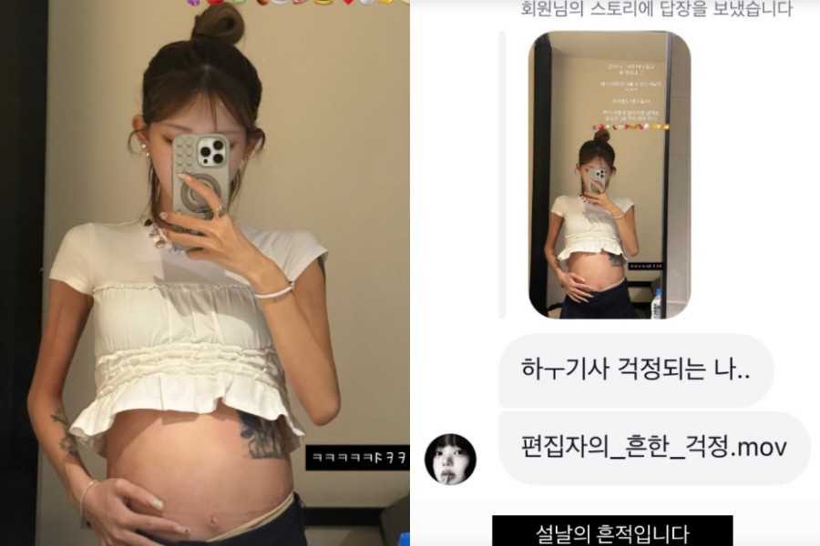 引用：チェ・ジュニのInstagramアカウント