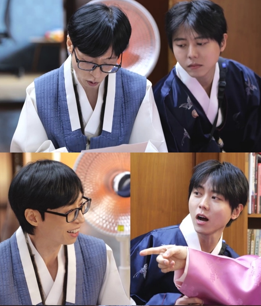 사진: MBC 제공