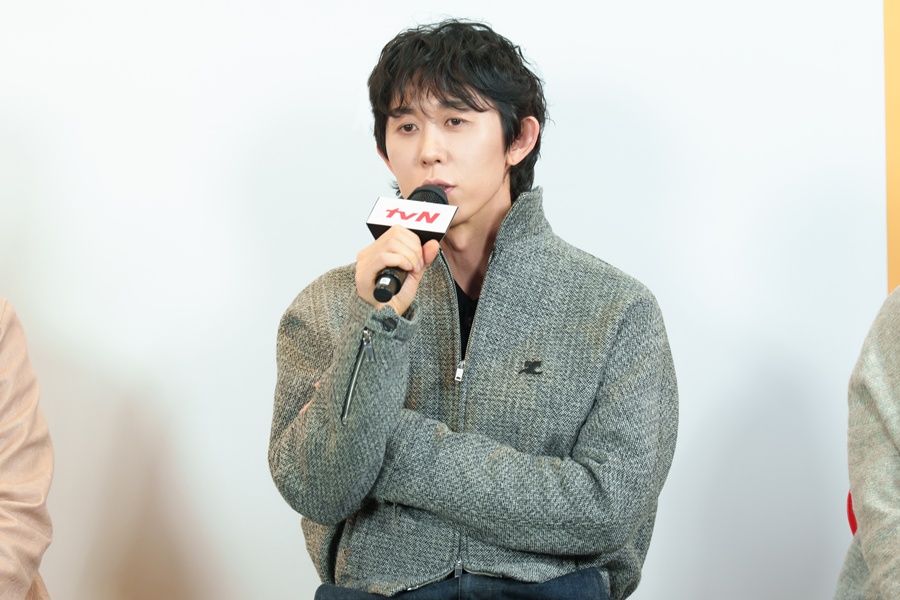 방과후태리쌤 제작발표회 / 사진: tvN 제공 