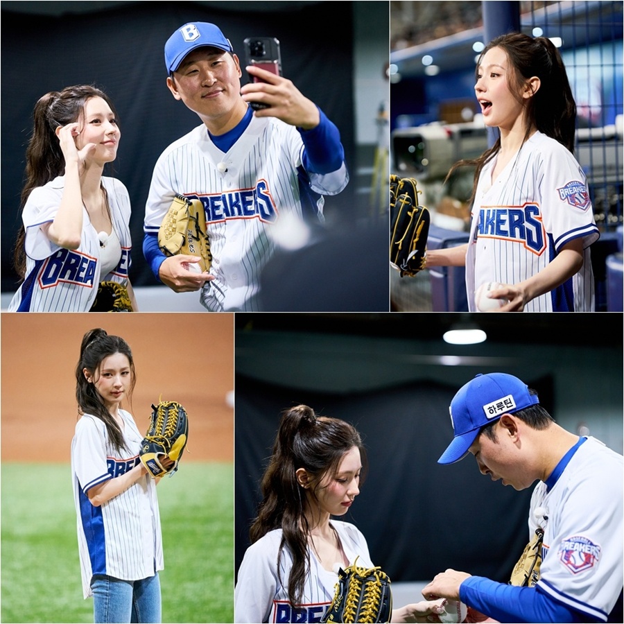 사진: JTBC 제공