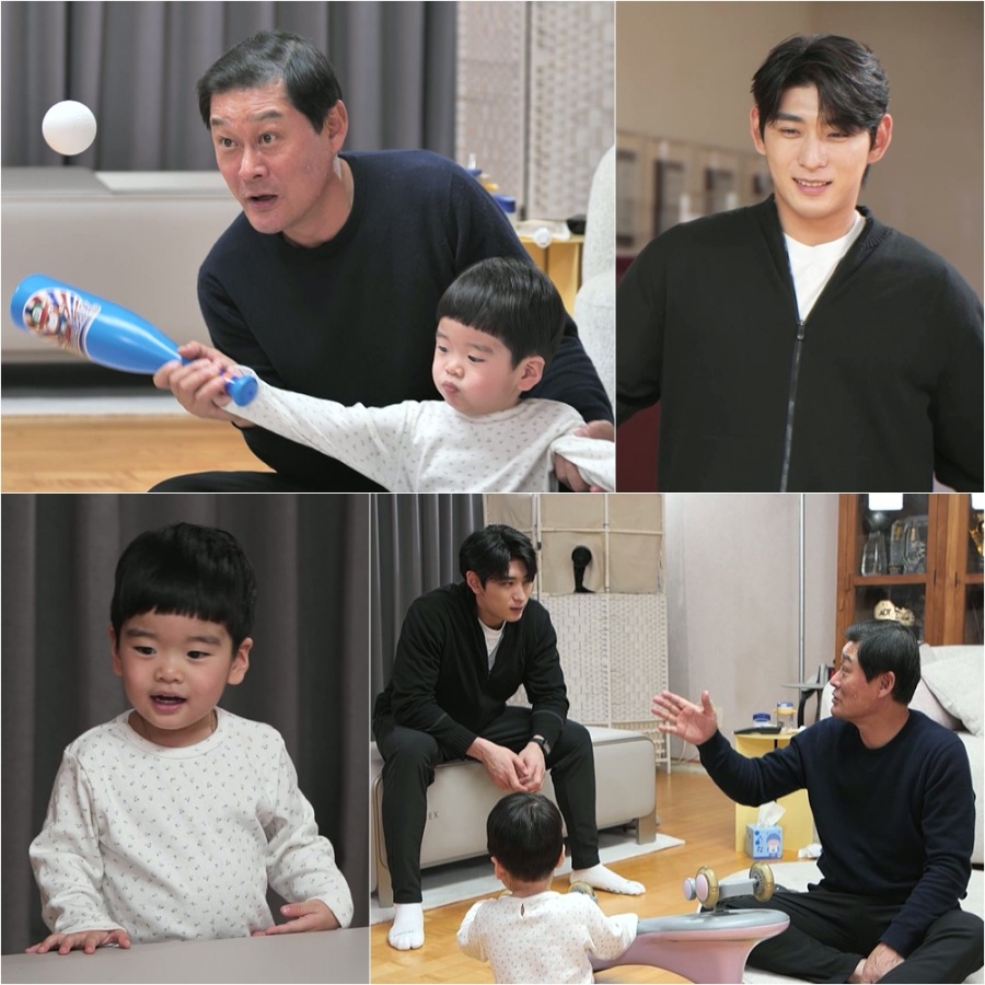 사진 ; KBS 2TV 