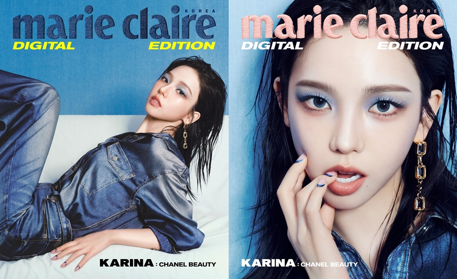 사진: 마리끌레르 제공