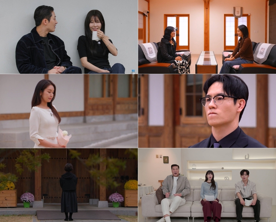 引用：SBS『子供放生プロジェクトｰ合宿お見合い』