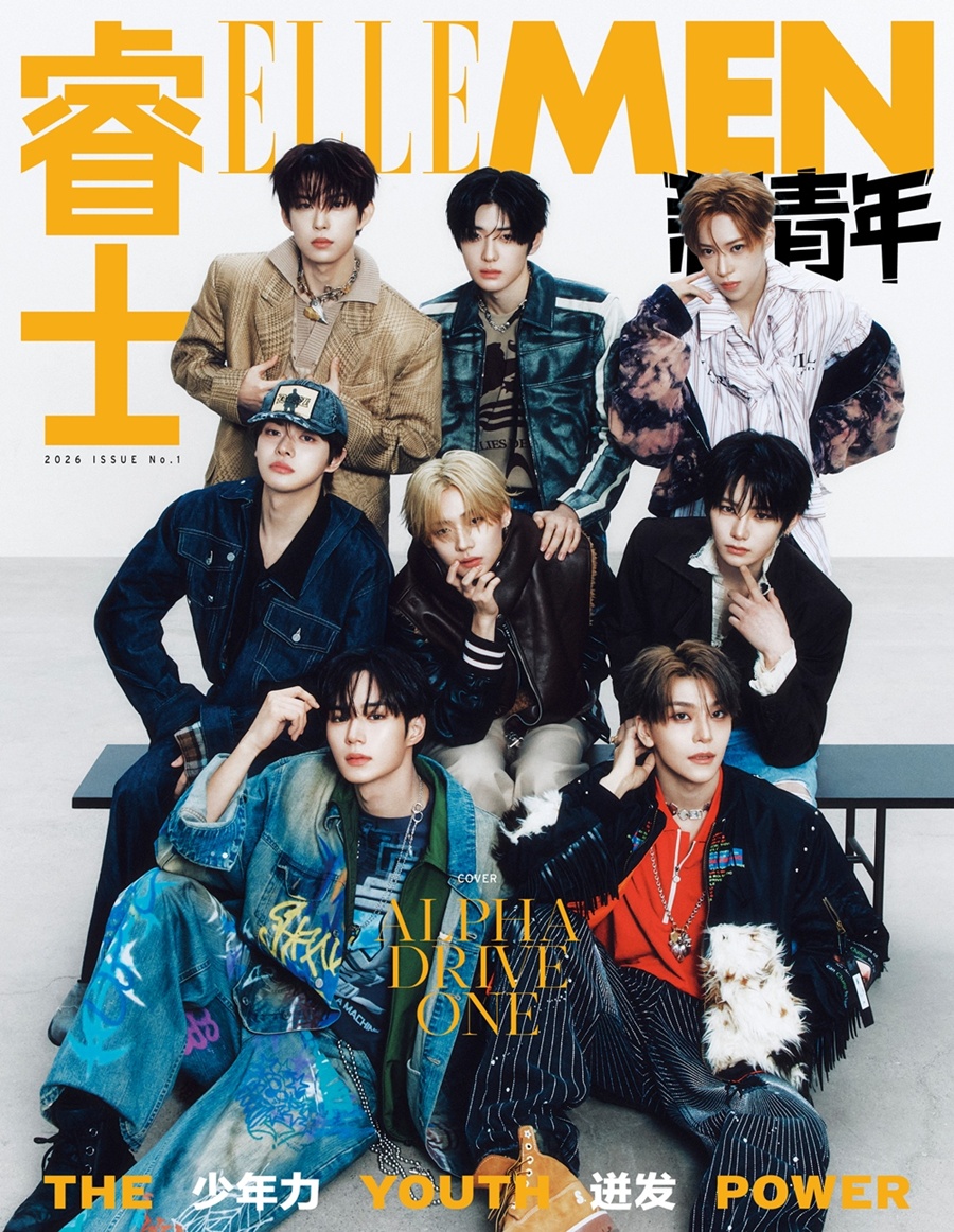 사진: 엘르맨 프레쉬 차이나(ELLEMEN FRESH China) 제공