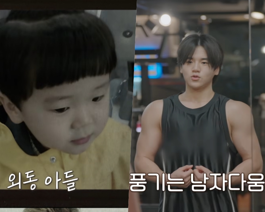 윤후 연애 / 사진 : TEO '내새끼의 연애2' 영상캡처