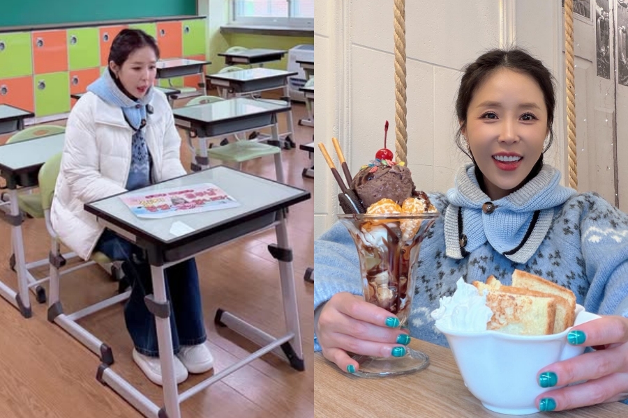 사진: 신지 인스타그램