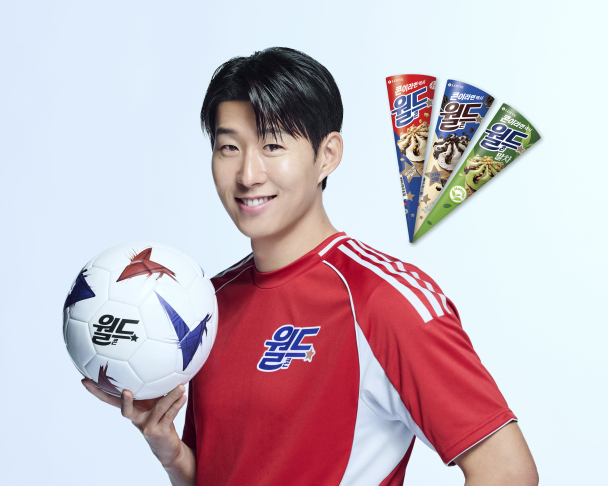 Son Heung-min Joins Lotte Wellfood: What This Means for the World Cone Brand