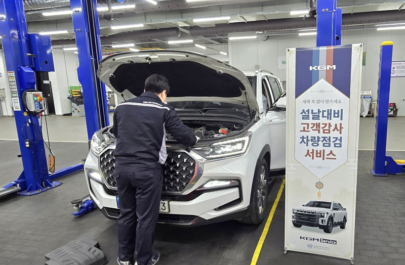 KGM의 전기차 특별 점검 서비스: 겨울철 안전 운전 필수 가이드