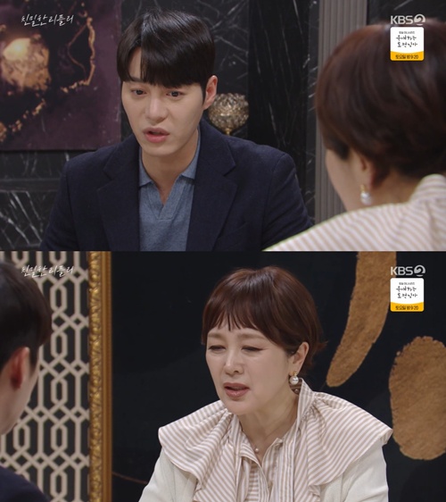 K-Drama Shocker: ‘친밀한 리플리’ Reveals Dark Secrets About 진태석!