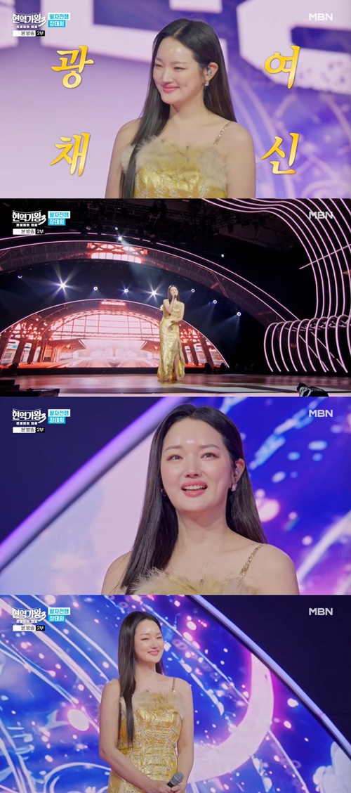 장태희의 ‘현역가왕3’ 무대: 심사위원의 조언과 310점의 비결은?