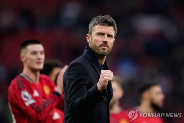 AP=연합뉴스