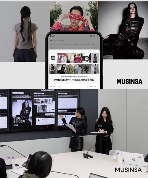 Discover the Top 3 Emerging Fashion Brands from Musinsa’s MNFS Scholarship Program!
