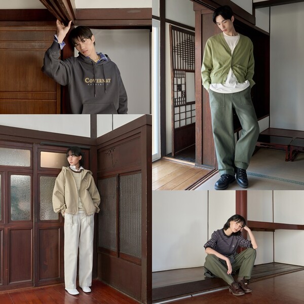 Spring Style Guide: How Covernat’s New Collection Transforms Your Wardrobe