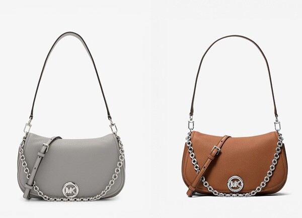Discover the 2026 Michael Kors Norita Bag: The Perfect Gift for Lunar New Year!