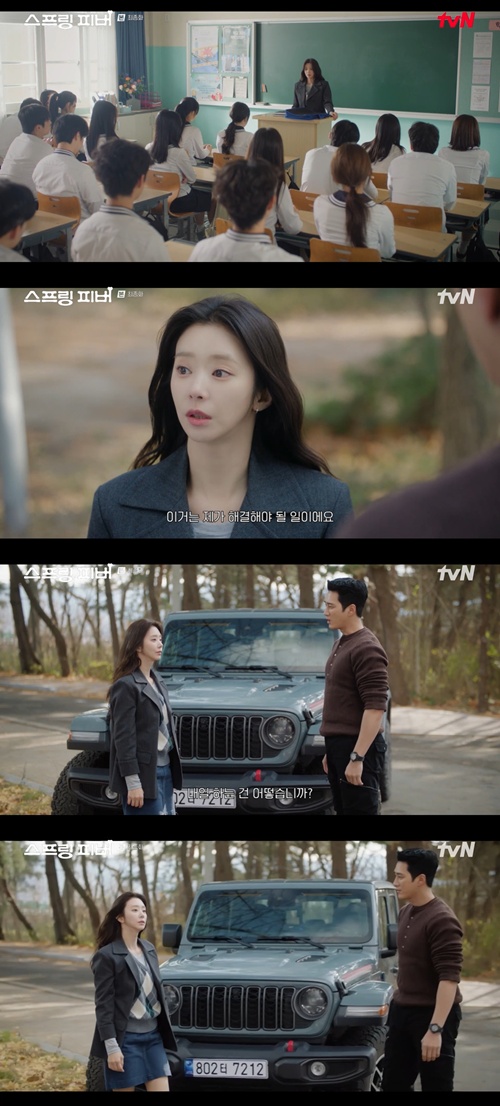Yoon-bom’s Dilemma: Should She Face Her Fears Alone? Insights from tvN’s ‘Spring Fever’