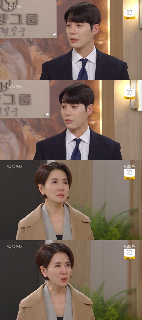 Why Is 진세훈 Resentful? Unpacking the Emotional Turmoil in ‘친밀한 리플리’