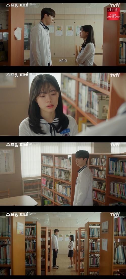 Is 1st Place the Ultimate Gift? Exploring the Complex Relationships in tvN’s ‘Spring Fever’