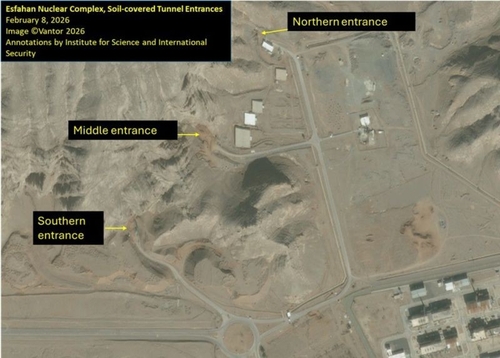 Why Is Iran Covering Its Nuclear Facility Entrances? Analyzing the Implications of US Military Pressure