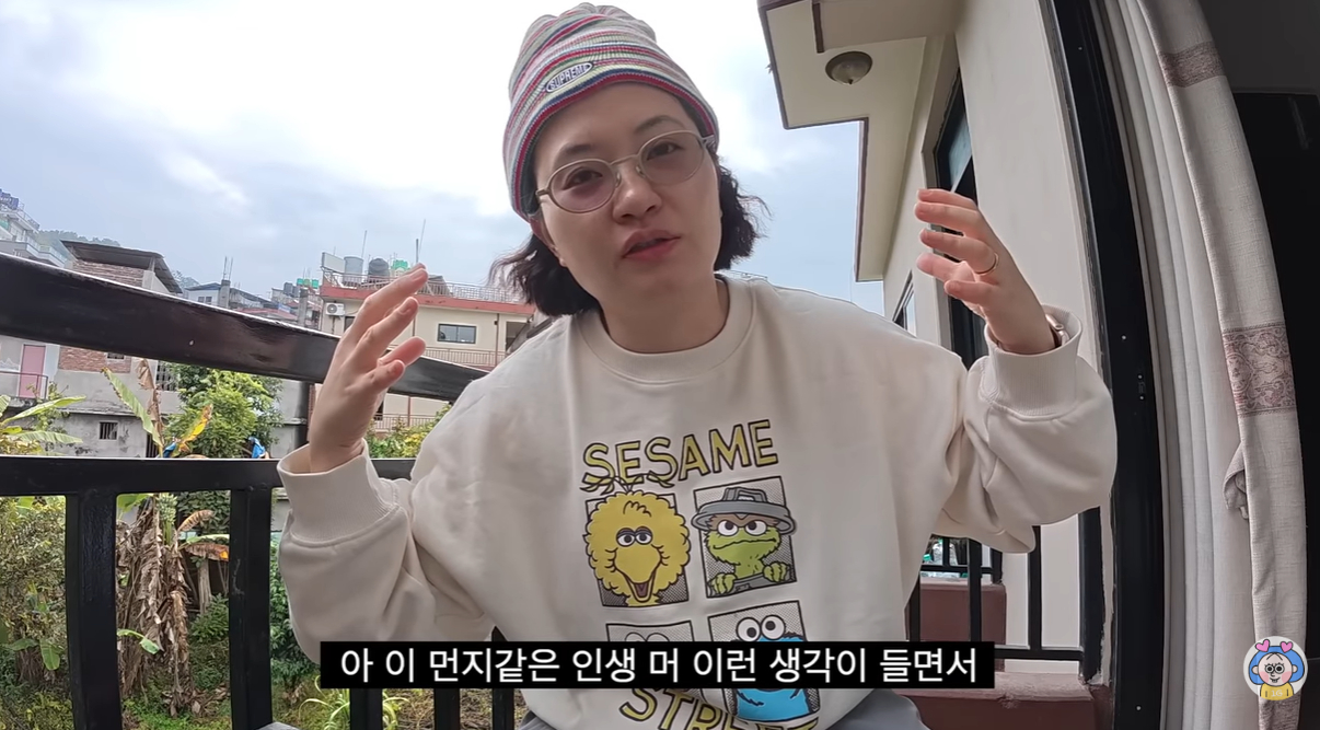 引用：YouTubeチャンネル「ウォンジの一日」
