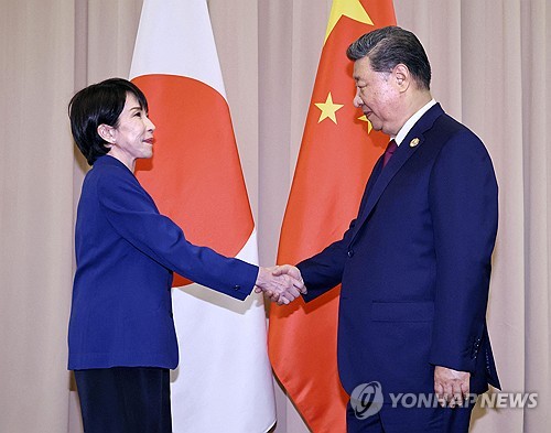 China Rejects Japan’s Dialogue Offer: What Does This Mean for Taiwan Relations?
