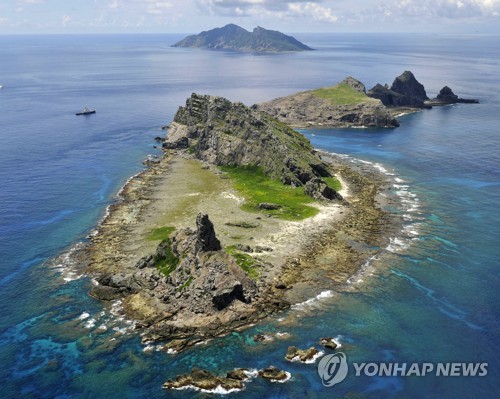 China’s Coast Guard Patrols Disputed Senkaku Islands: What It Means for Japan-China Relations