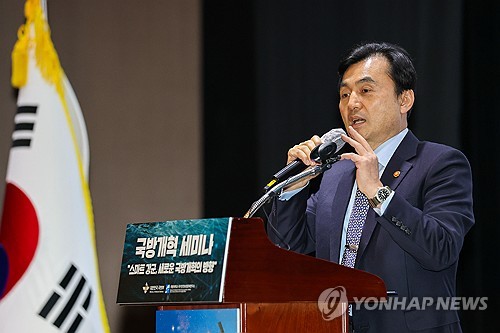 Defense Minister An Kyung-baek Demands Apology: Is the Military Really ‘Coddling’ Kim Jong-un?