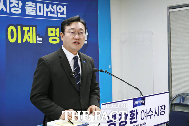 5 Key Strategies Myung Chang-hwan Proposes to Transform Yeosu into an Energy and Tourism Hub