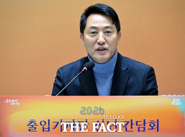 Seoul Mayor Oh Se-hoon: Will His Vision Save the 2026 Local Elections?