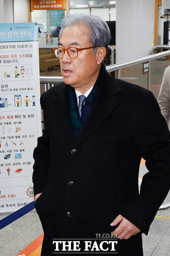 &nbsp; Song Ho-young