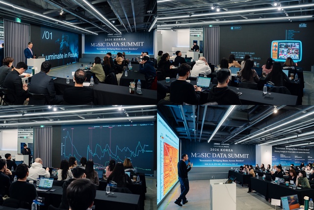 2026 Korea Music Data Summit: Unlocking Japan’s Streaming Growth with Data-Driven Strategies